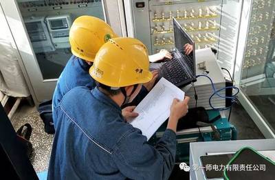 中心調度所扎實開展秋檢通訊設備檢修工作